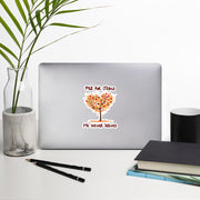 Jesus Never Leaves Christian Sticker
